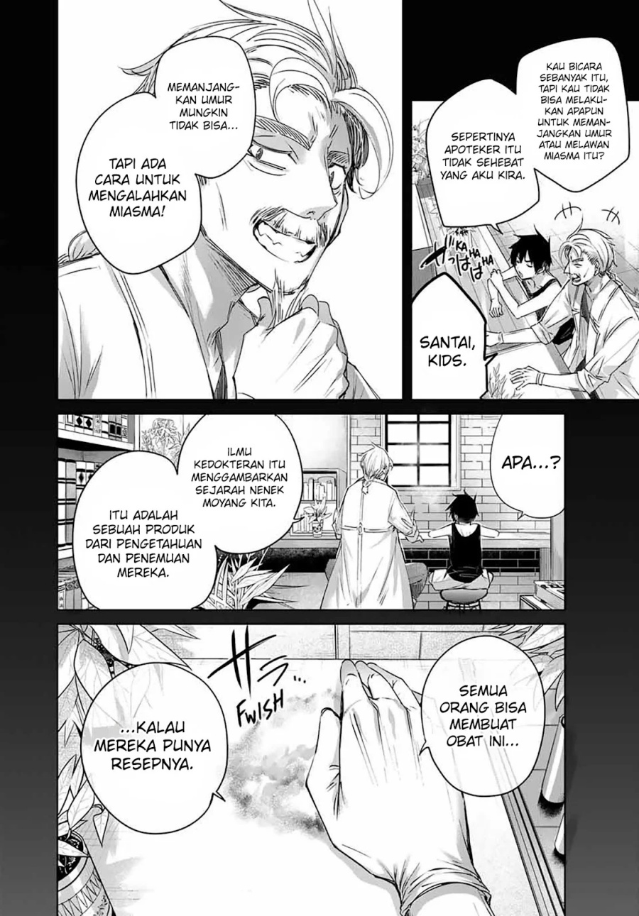 Henkyou no Yakushi, Miyako de S Rank Boukensha to naru