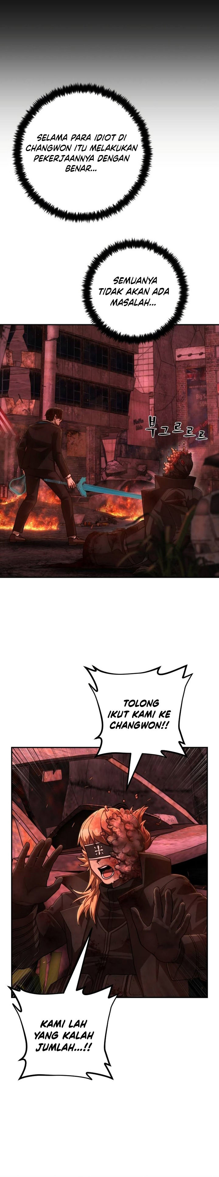 Hero Has Returned