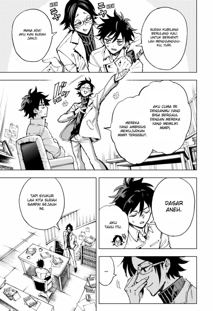 Hero Organization