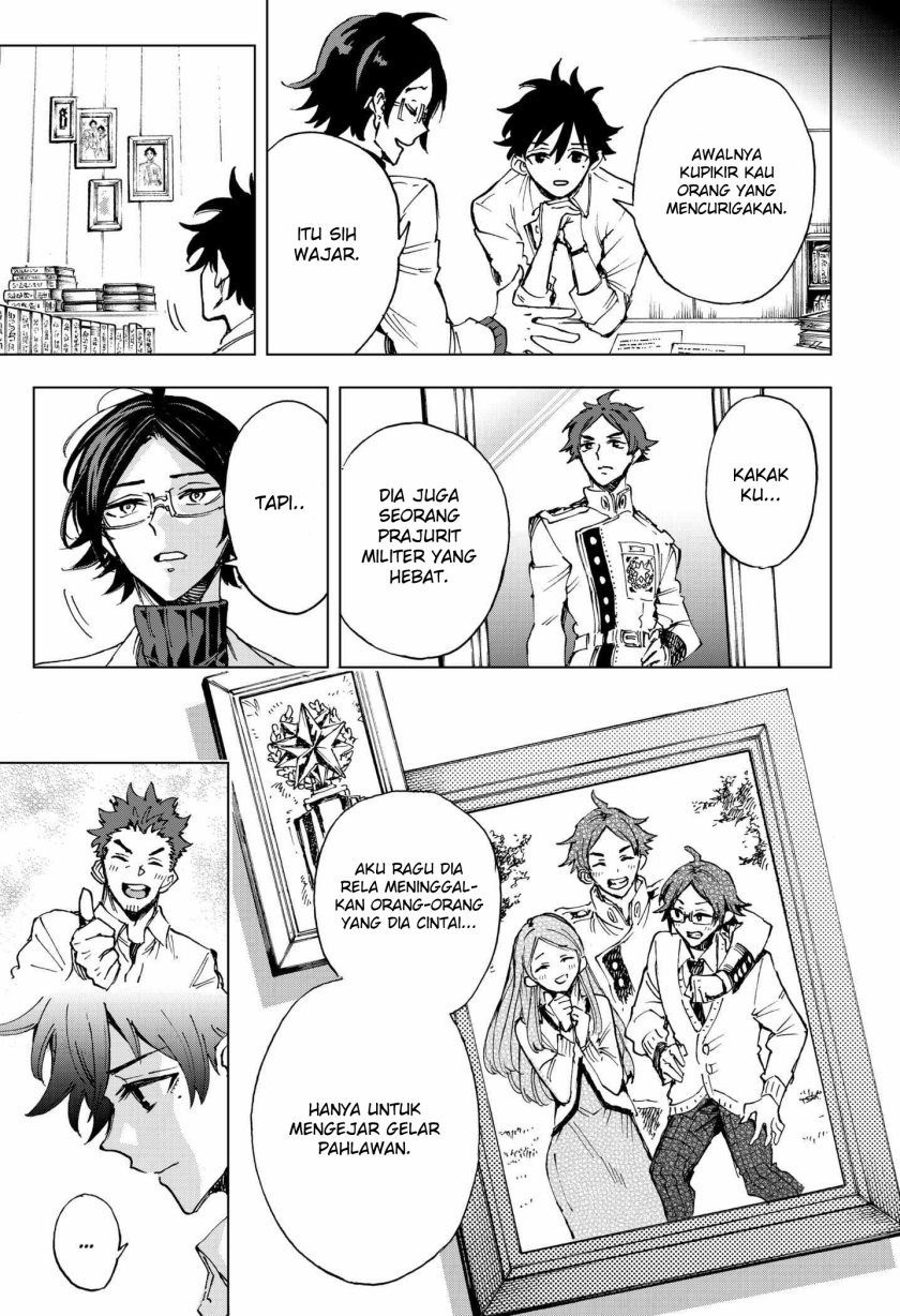 Hero Organization