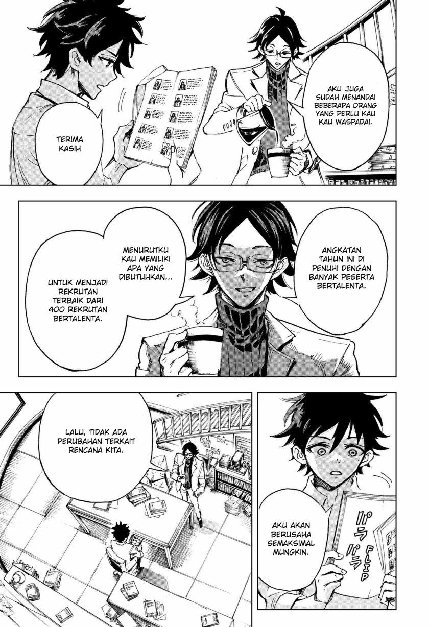 Hero Organization
