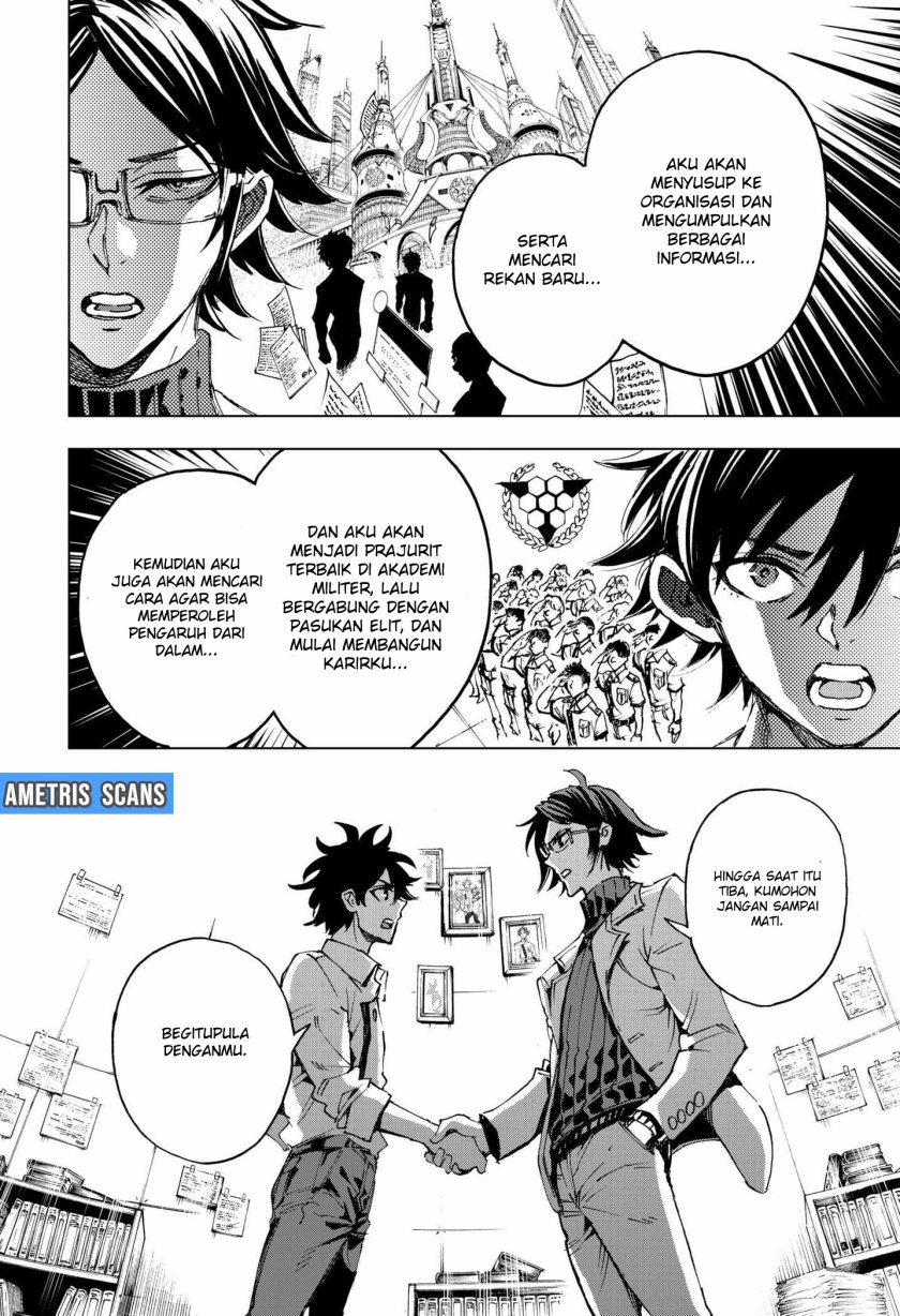Hero Organization