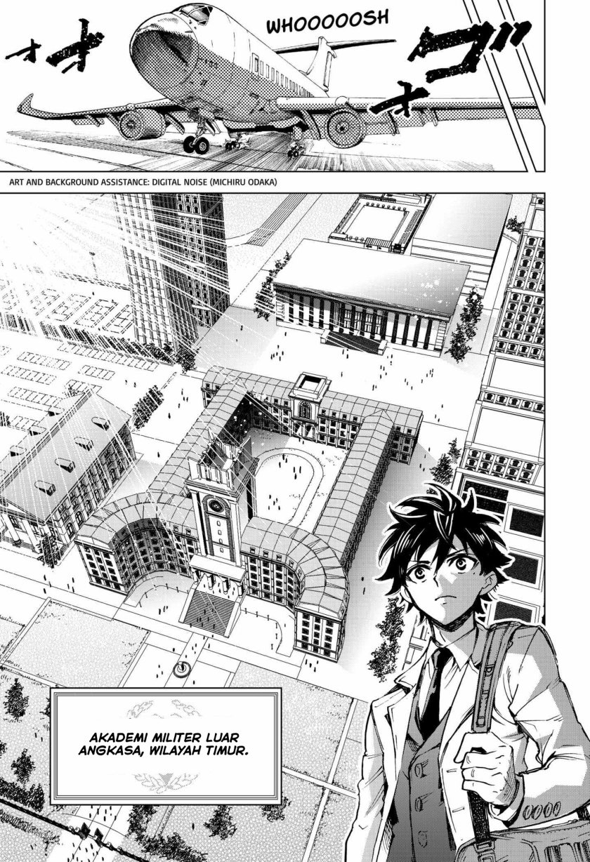 Hero Organization