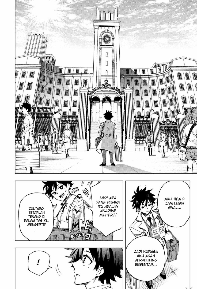 Hero Organization