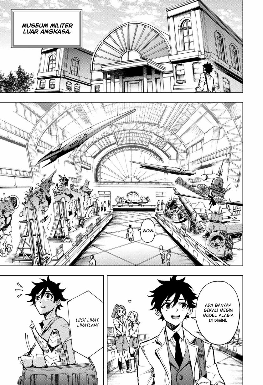Hero Organization