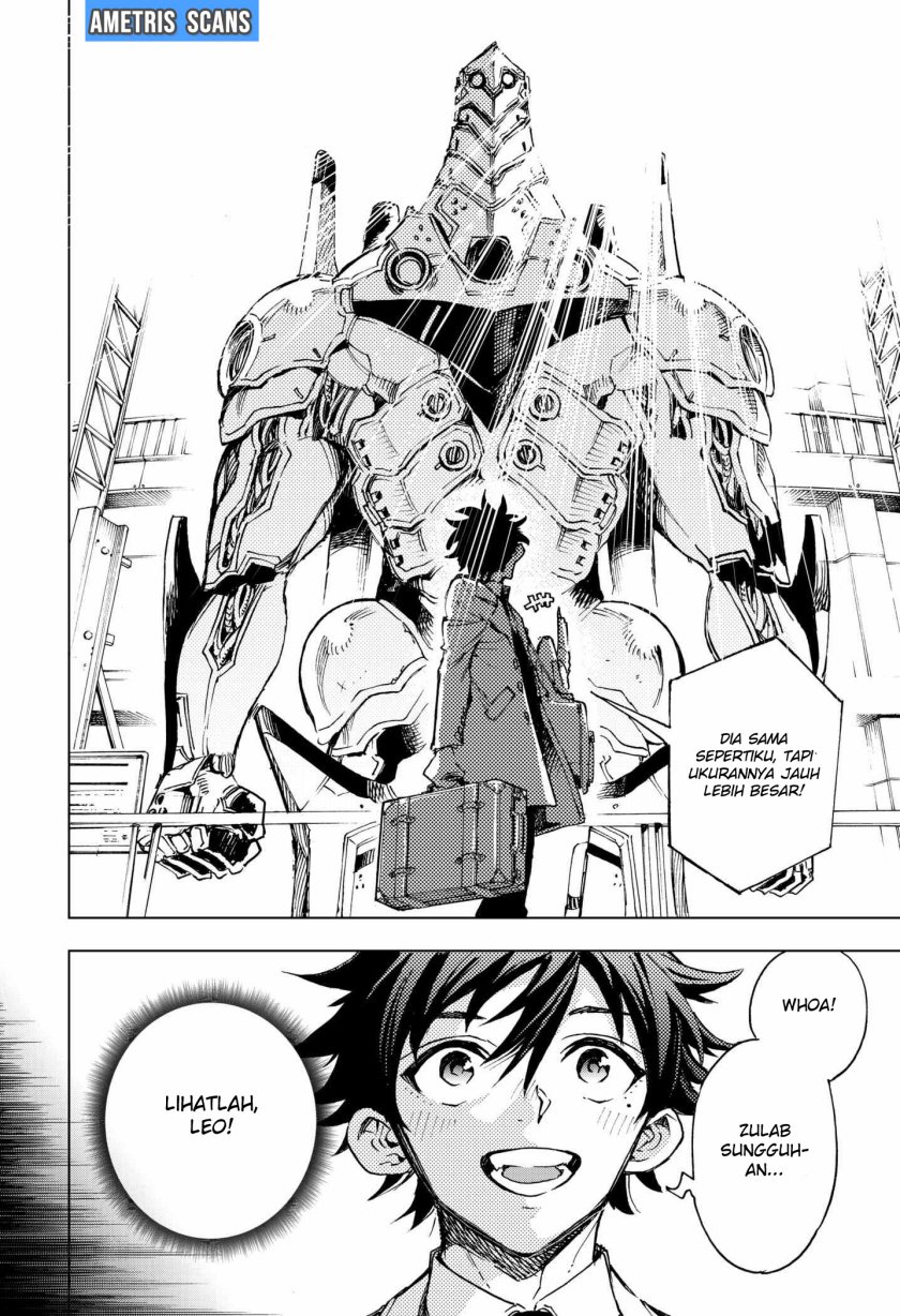Hero Organization