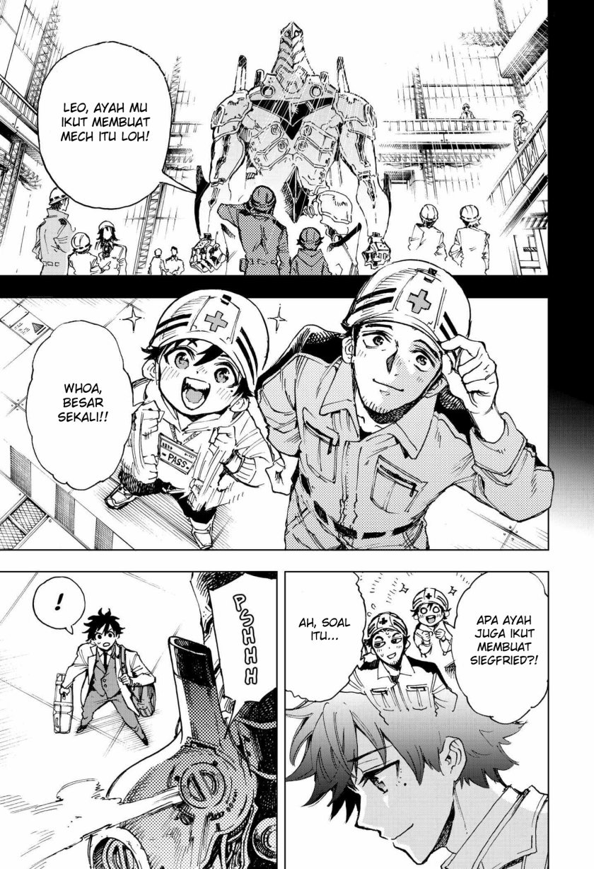 Hero Organization