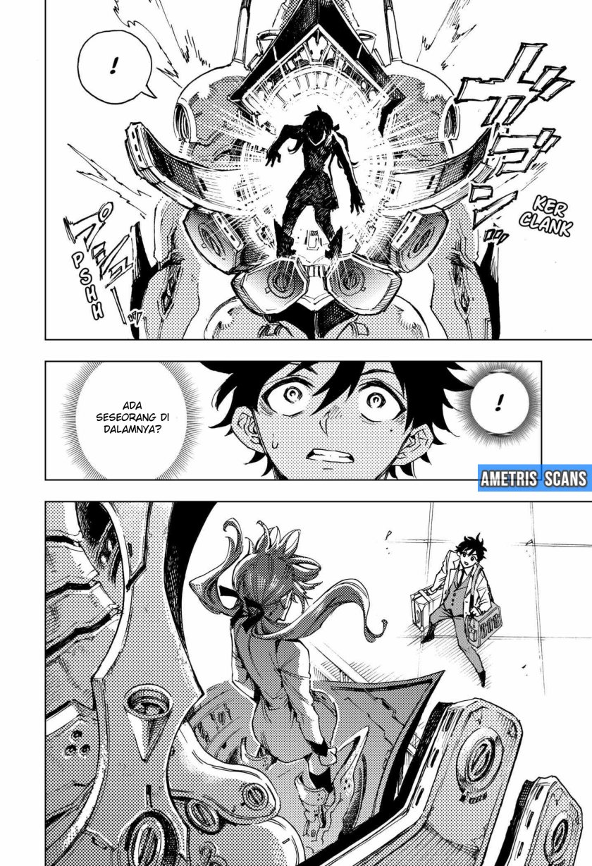 Hero Organization
