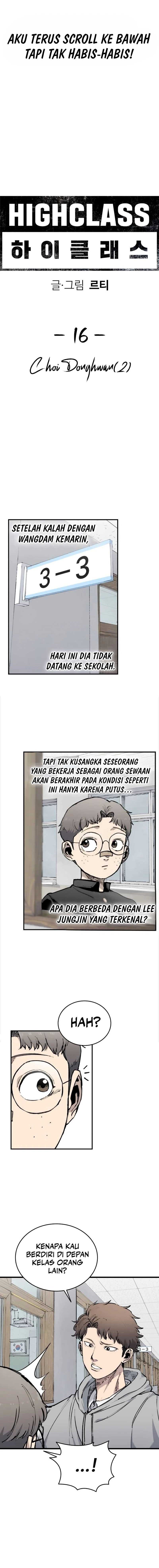 High Class Chapter 16