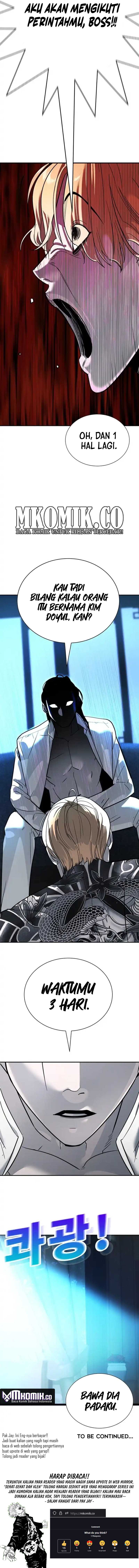 High School Conquest: War Against the Bullies
