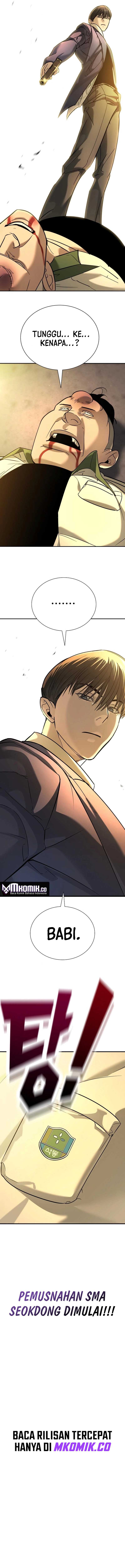 High School Conquest: War Against the Bullies