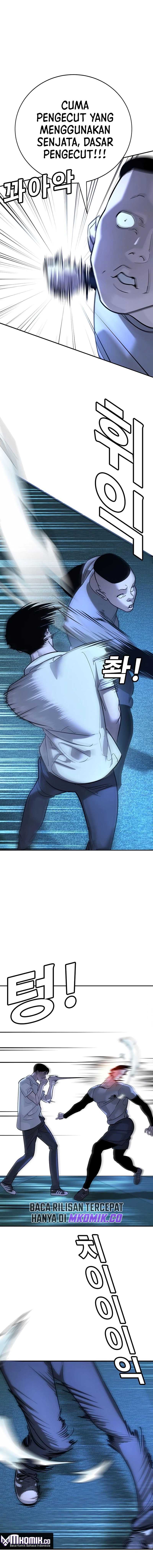 High School Conquest: War Against the Bullies