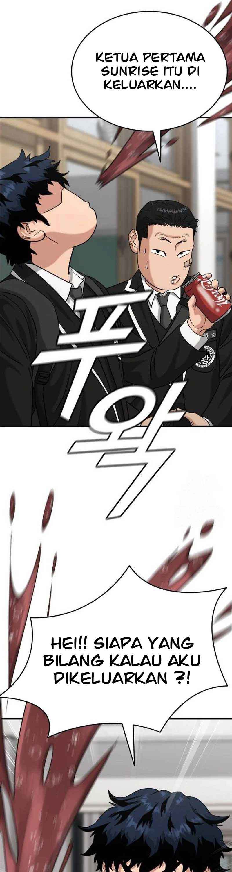 High School Gangsters