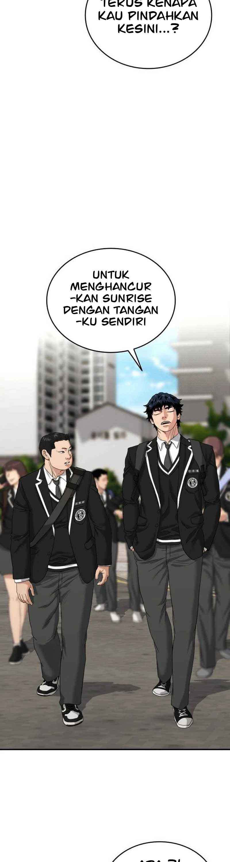 High School Gangsters