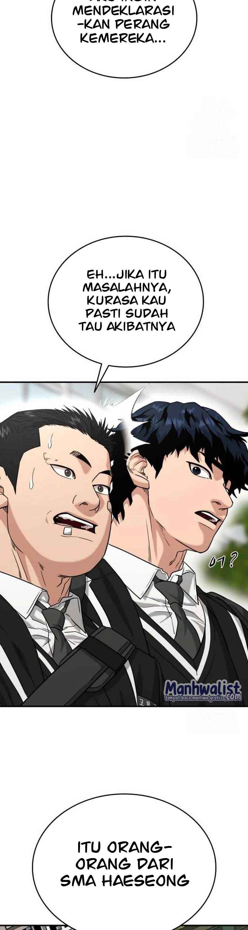 High School Gangsters