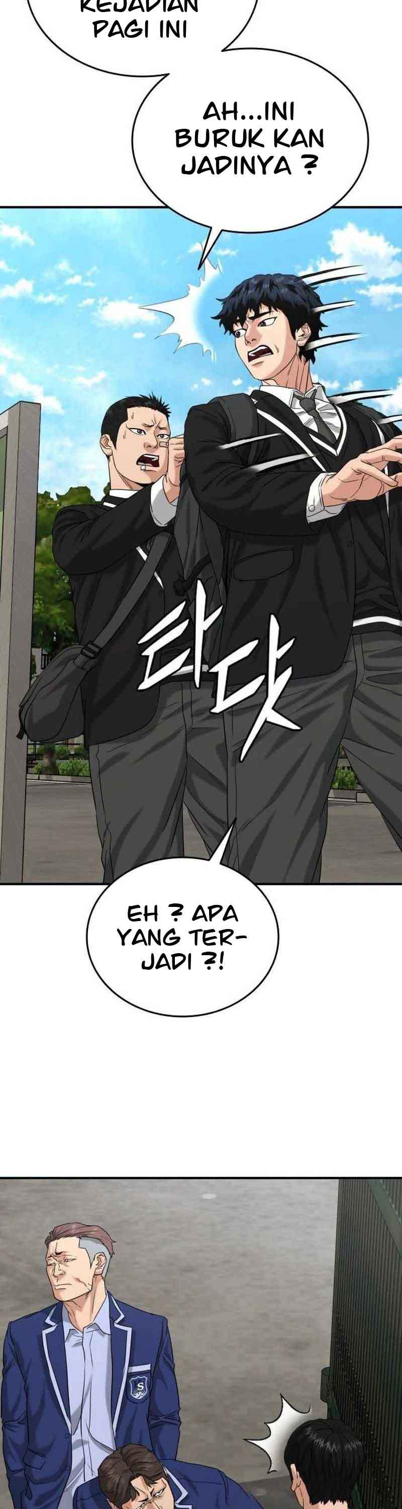 High School Gangsters