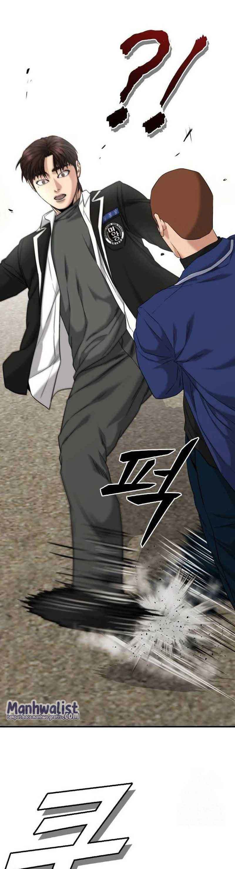 High School Gangsters
