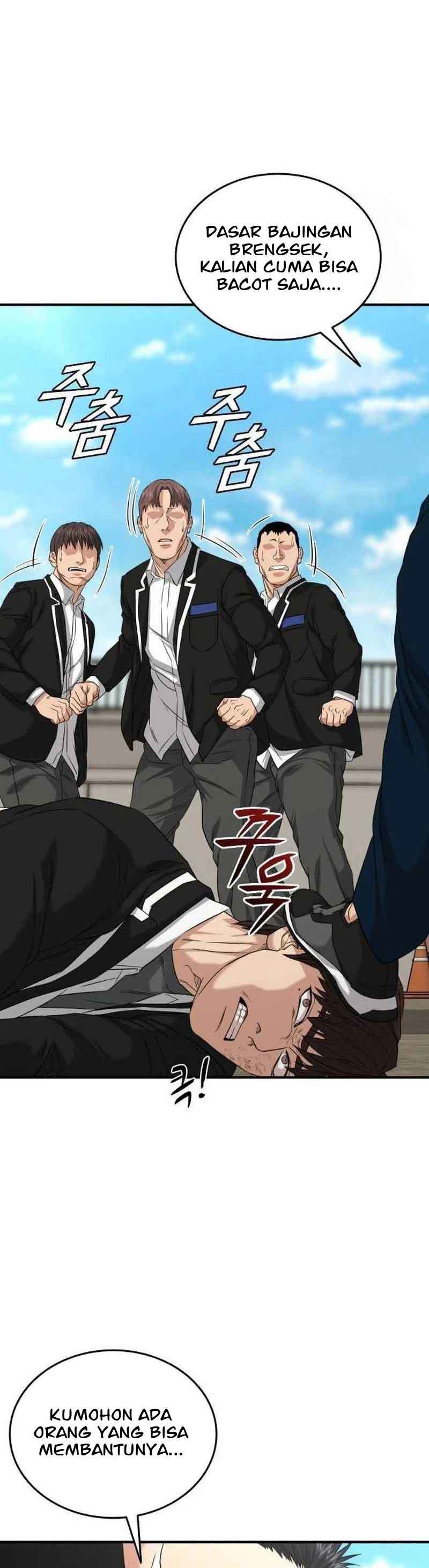 High School Gangsters