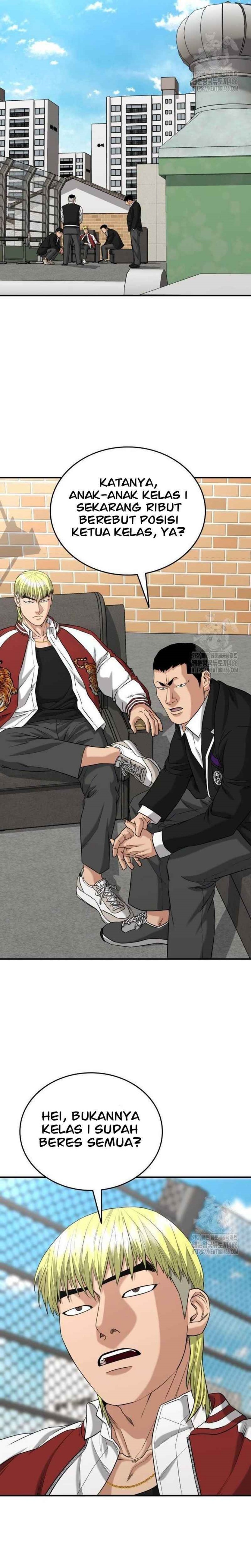 High School Gangsters