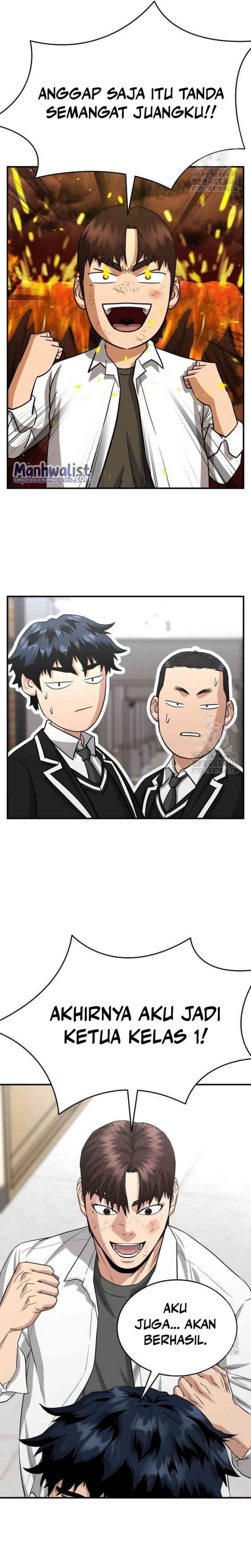 High School Gangsters