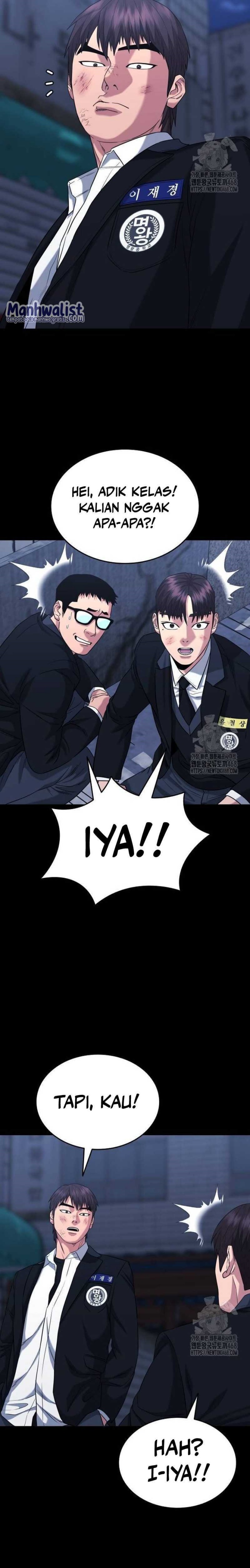 High School Gangsters
