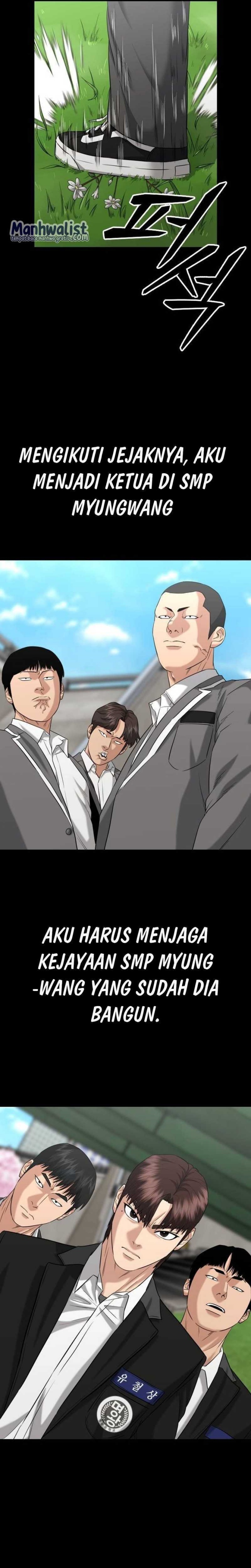 High School Gangsters