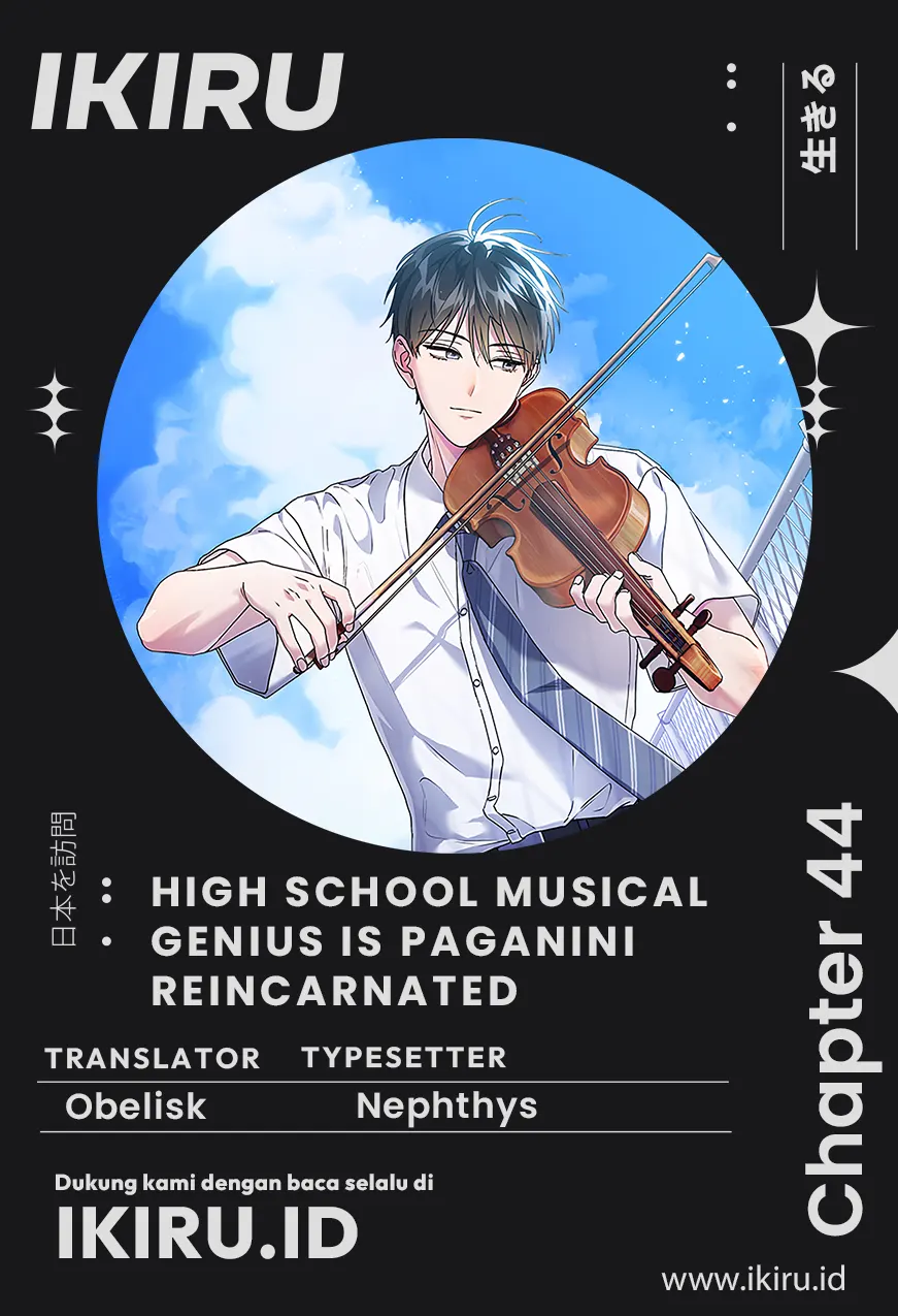High School Musical Genius Is Paganini Reincarnated