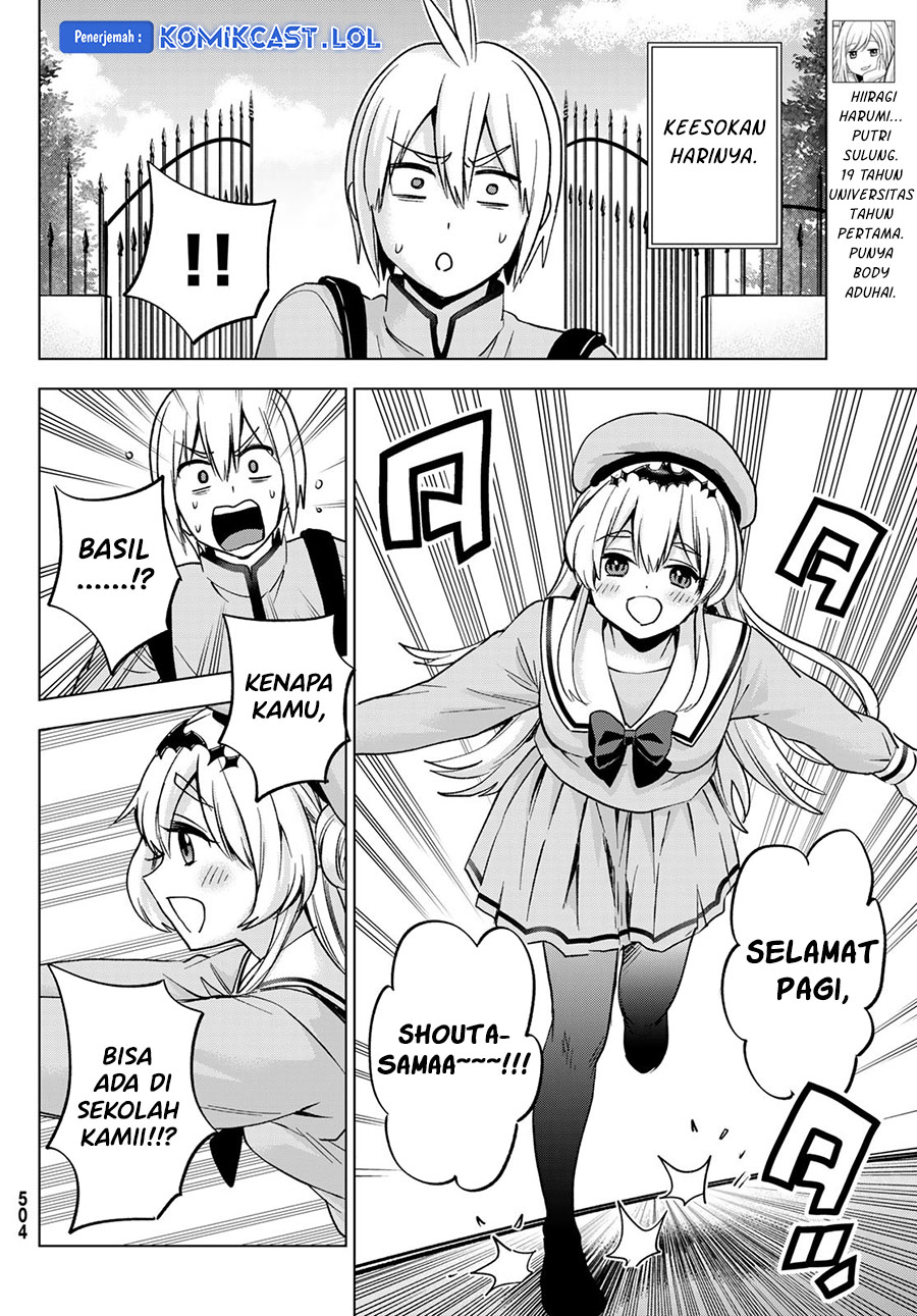 Hiiragi-san Chi no Kyuuketsu Jijou Chapter 21