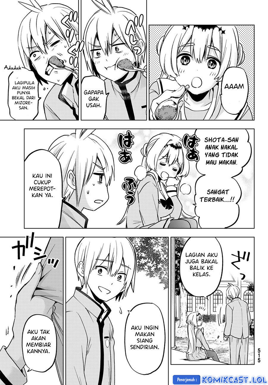 Hiiragi-san Chi no Kyuuketsu Jijou Chapter 21