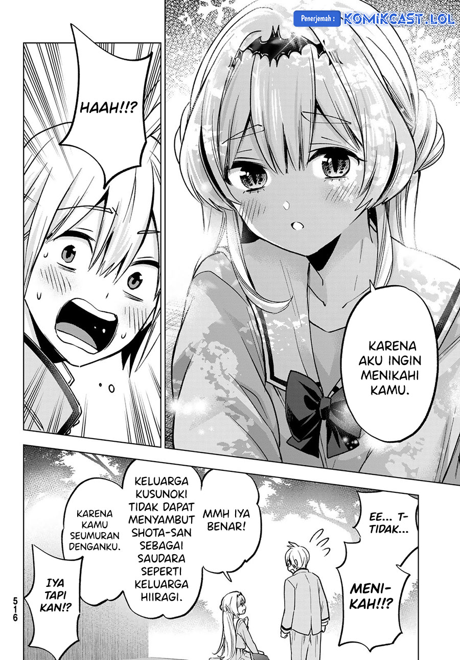 Hiiragi-san Chi no Kyuuketsu Jijou Chapter 21