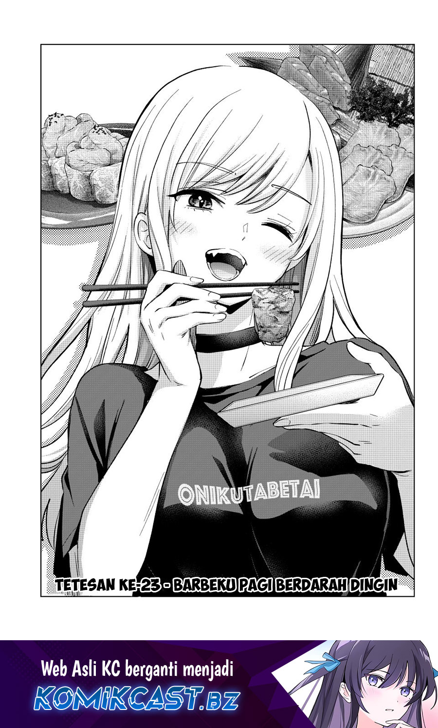 Hiiragi-san Chi no Kyuuketsu Jijou Chapter 23