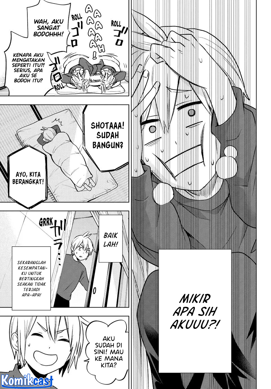 Hiiragi-san Chi no Kyuuketsu Jijou Chapter 23