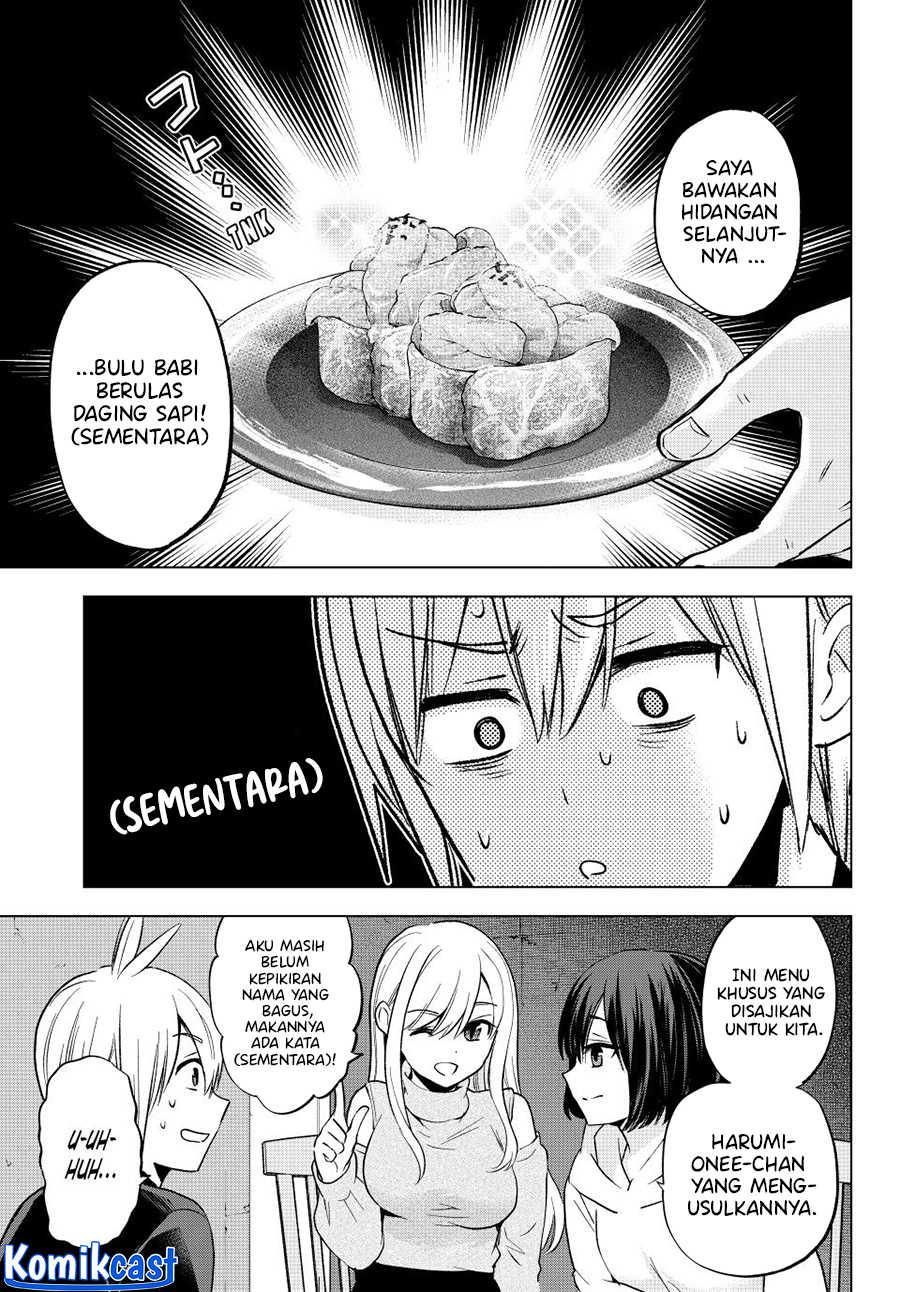 Hiiragi-san Chi no Kyuuketsu Jijou Chapter 23