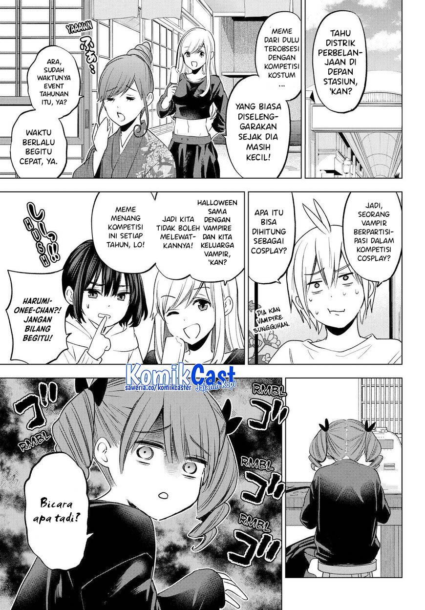 Hiiragi-san Chi no Kyuuketsu Jijou