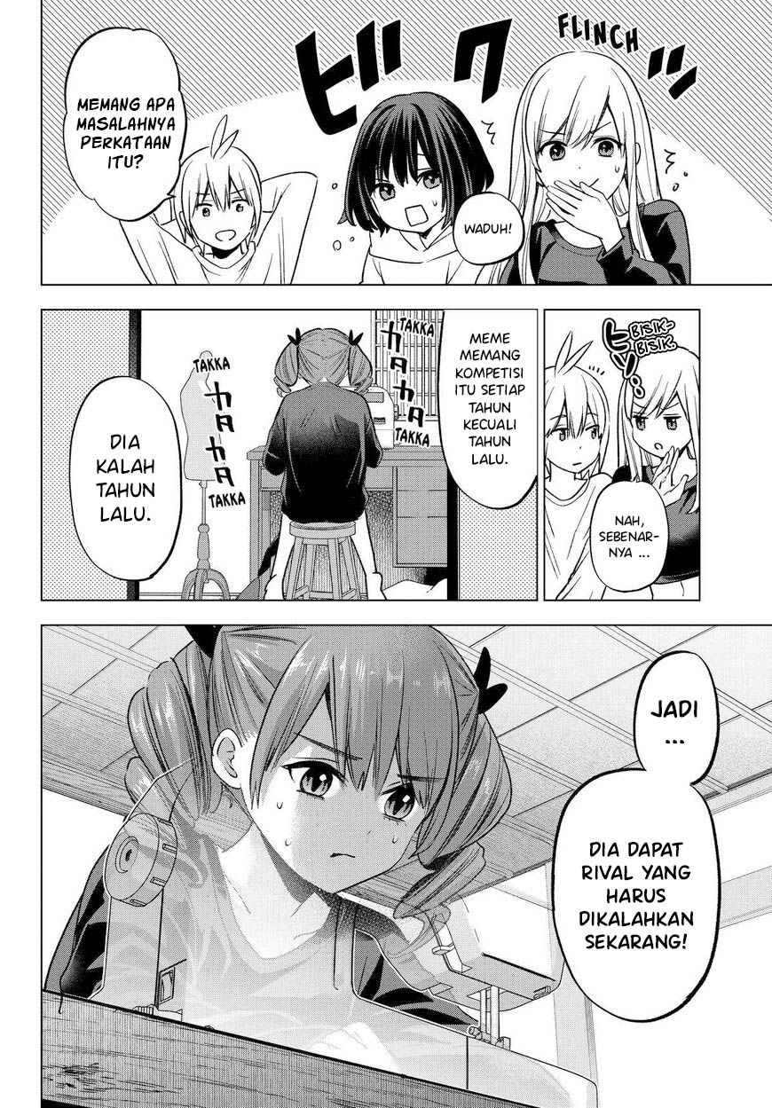 Hiiragi-san Chi no Kyuuketsu Jijou