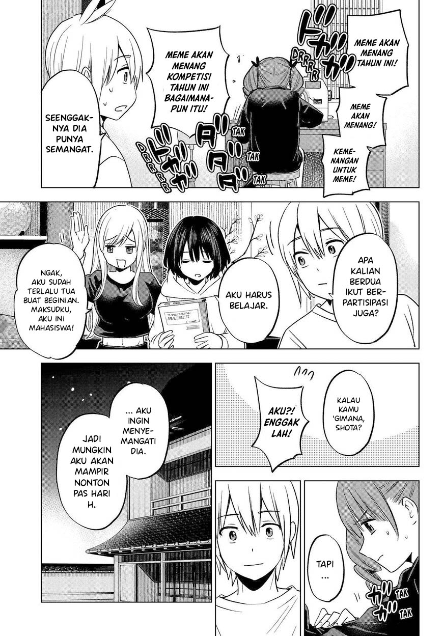 Hiiragi-san Chi no Kyuuketsu Jijou