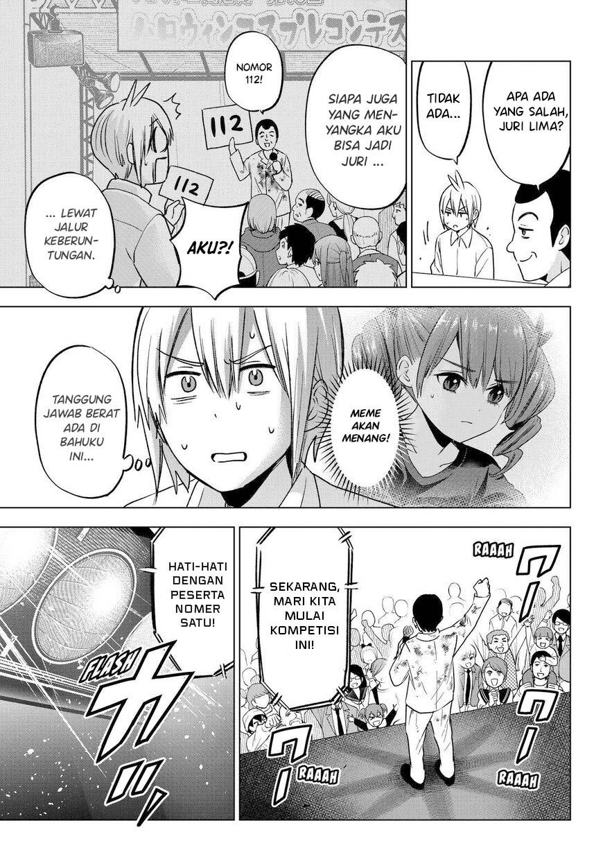 Hiiragi-san Chi no Kyuuketsu Jijou