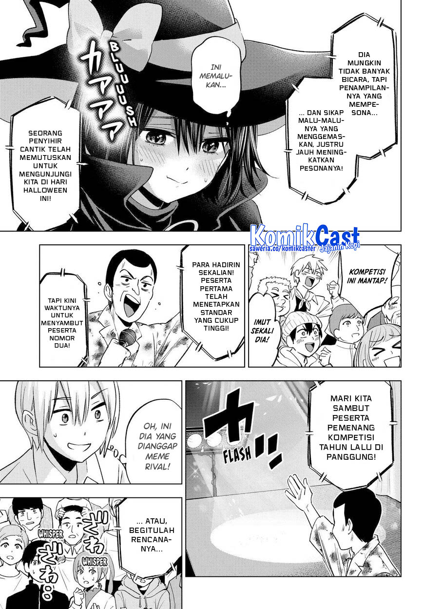 Hiiragi-san Chi no Kyuuketsu Jijou