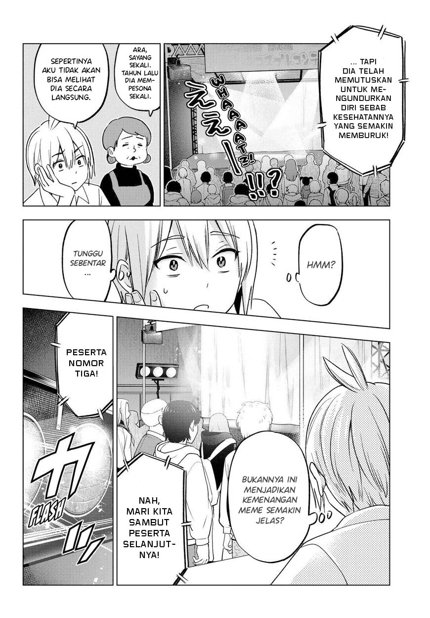 Hiiragi-san Chi no Kyuuketsu Jijou