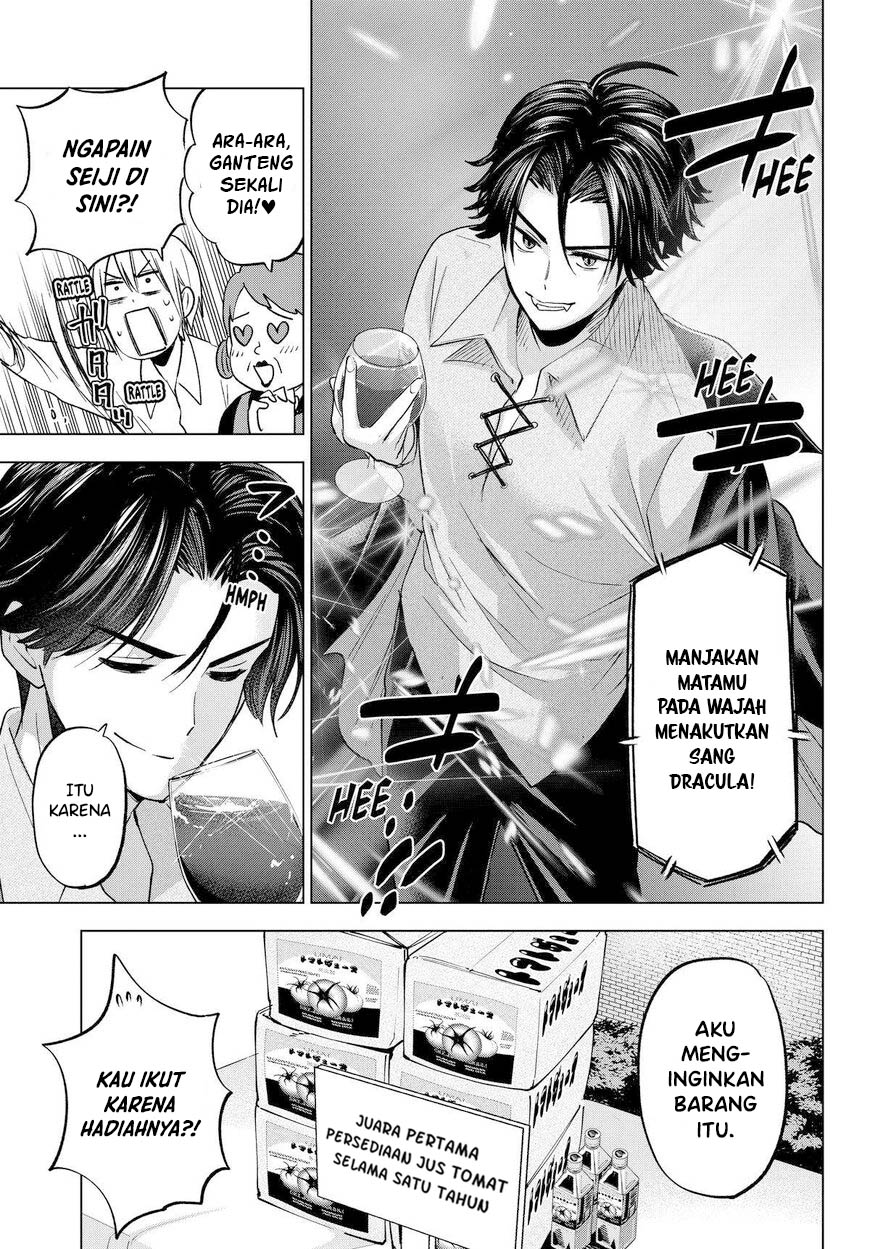 Hiiragi-san Chi no Kyuuketsu Jijou