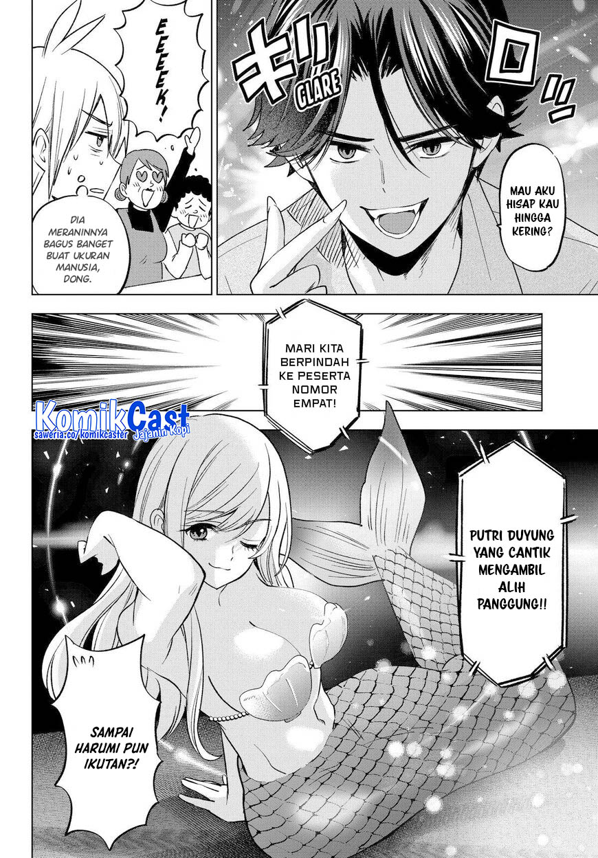 Hiiragi-san Chi no Kyuuketsu Jijou