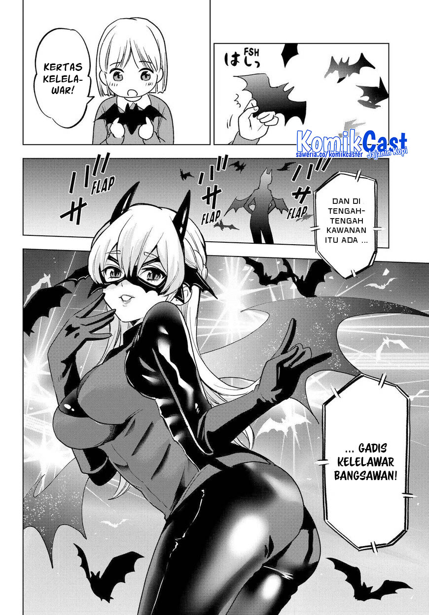 Hiiragi-san Chi no Kyuuketsu Jijou