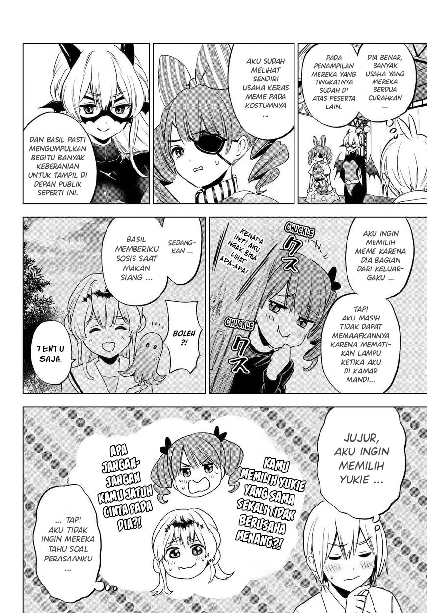 Hiiragi-san Chi no Kyuuketsu Jijou