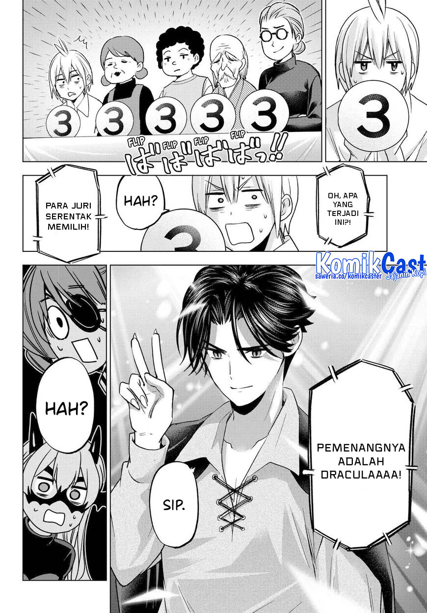 Hiiragi-san Chi no Kyuuketsu Jijou