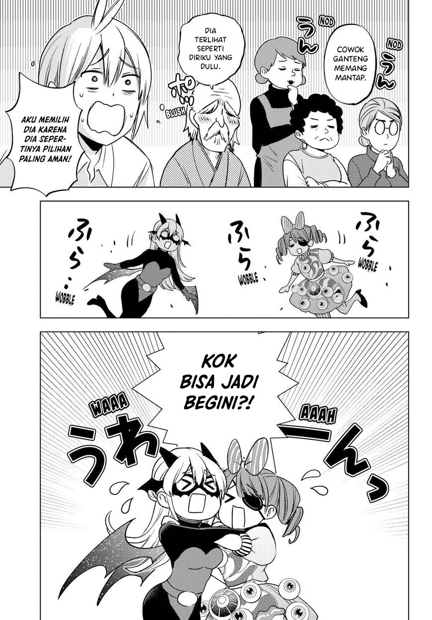 Hiiragi-san Chi no Kyuuketsu Jijou
