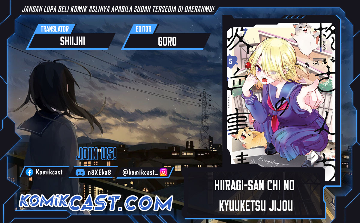 Hiiragi-san Chi no Kyuuketsu Jijou