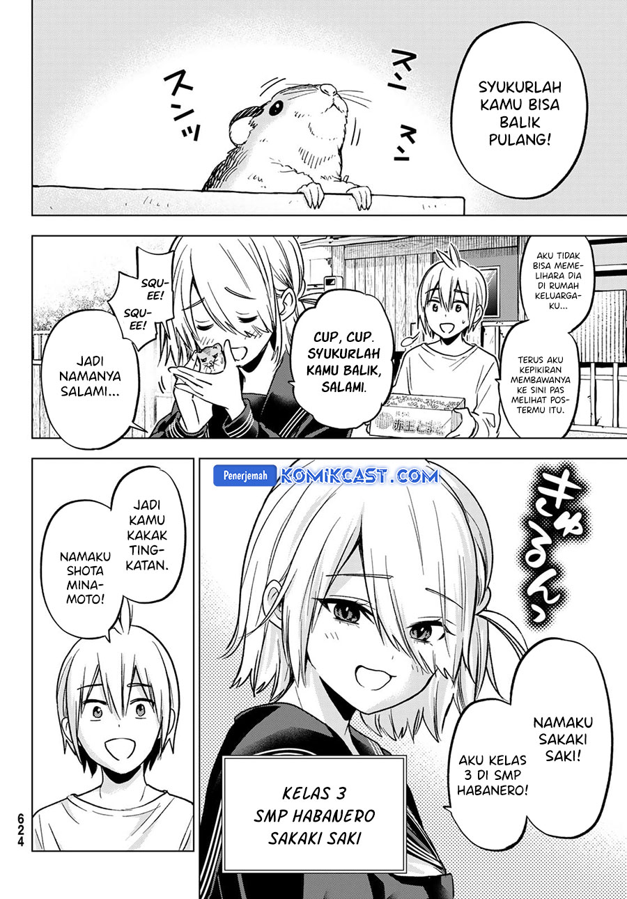 Hiiragi-san Chi no Kyuuketsu Jijou