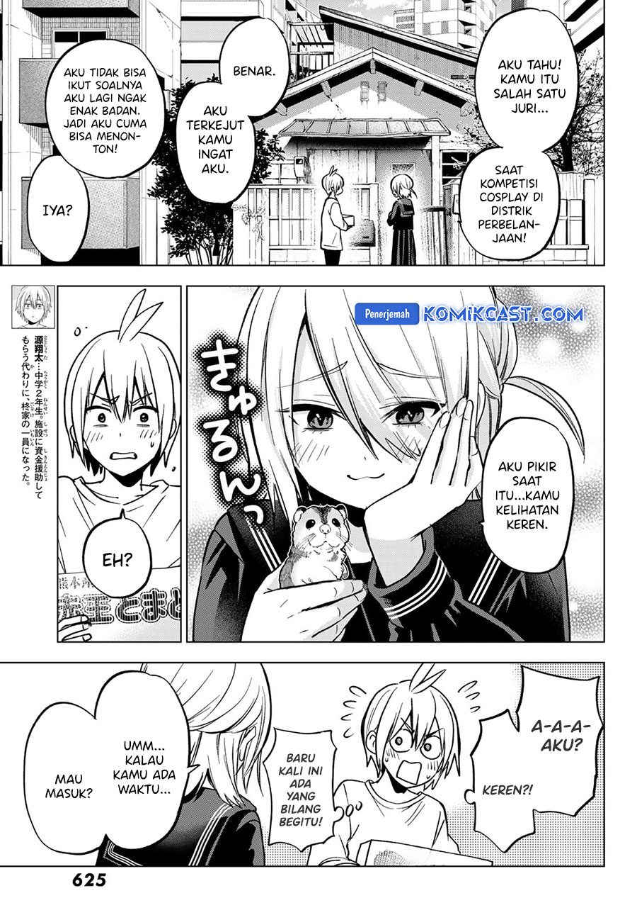 Hiiragi-san Chi no Kyuuketsu Jijou