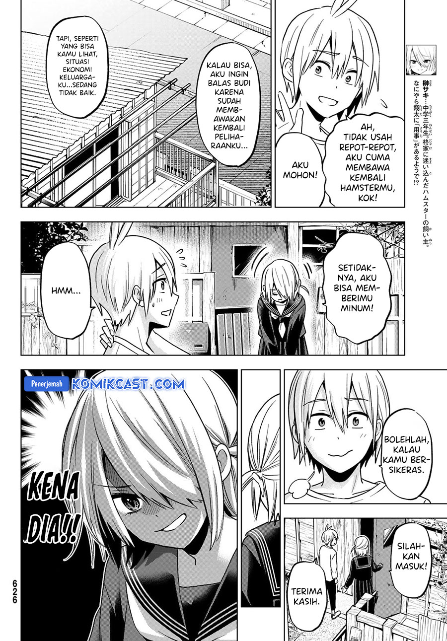 Hiiragi-san Chi no Kyuuketsu Jijou