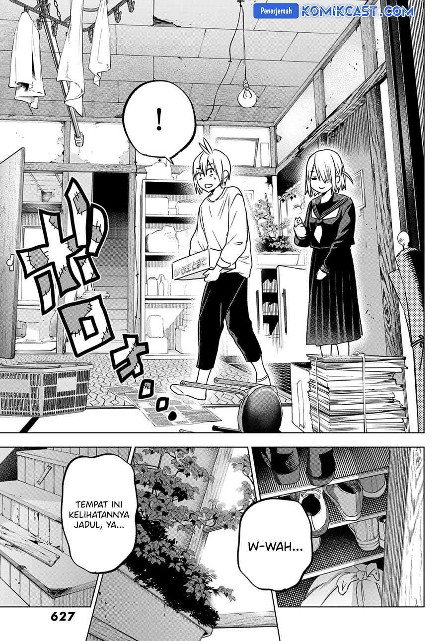 Hiiragi-san Chi no Kyuuketsu Jijou